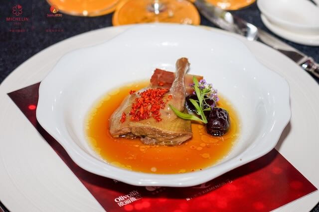 馥珍酒蒸鸽腿